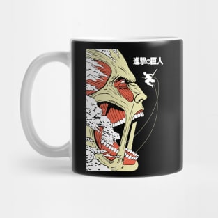 Attack on Titan Colossal Titan Artwork Mug